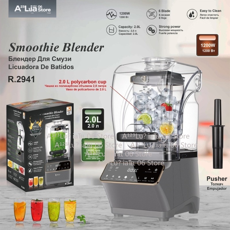 Blender High Power - 1200W Yüksek Güçlü Smoothie Blender 2