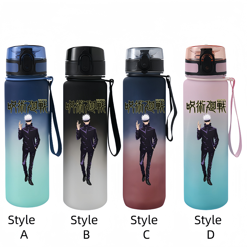 Jujutsu Kaisen Periferik Karik - Kitchen Appliances Large incelemesi ve fiyatı