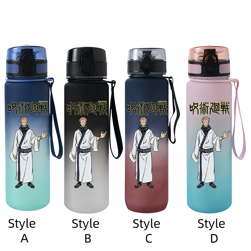 Jujutsu Kaisen Periferik Karik - Kitchen Appliances Large incelemesi ve fiyatı
