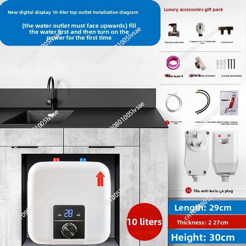 Ev Aletleri Elektrikli Su Isıt - Kitchen Appliances Large incelemesi ve fiyatı