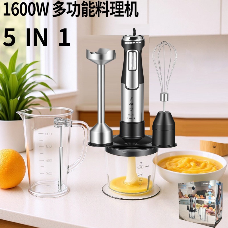 El Blenderi Mutfak Robotu 1500 - Blender High Power incelemesi ve fiyatı
