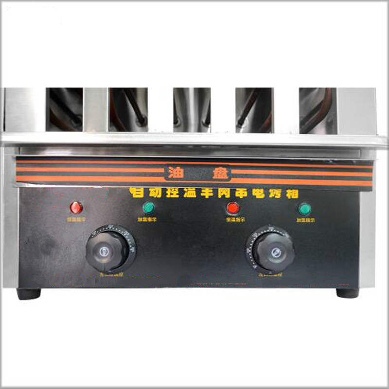 Büyük Kapasiteli Çok Fonksiyon - Kitchen Appliances Large incelemesi ve fiyatı