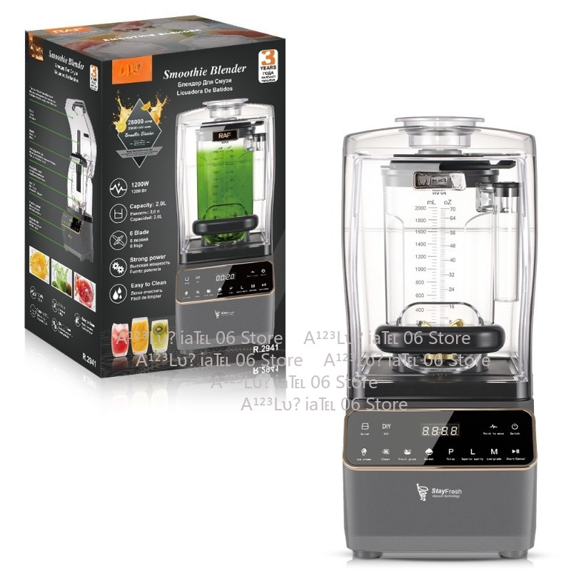 1200W Yüksek Güçlü Smoothie Bl - Blender High Power incelemesi ve fiyatı