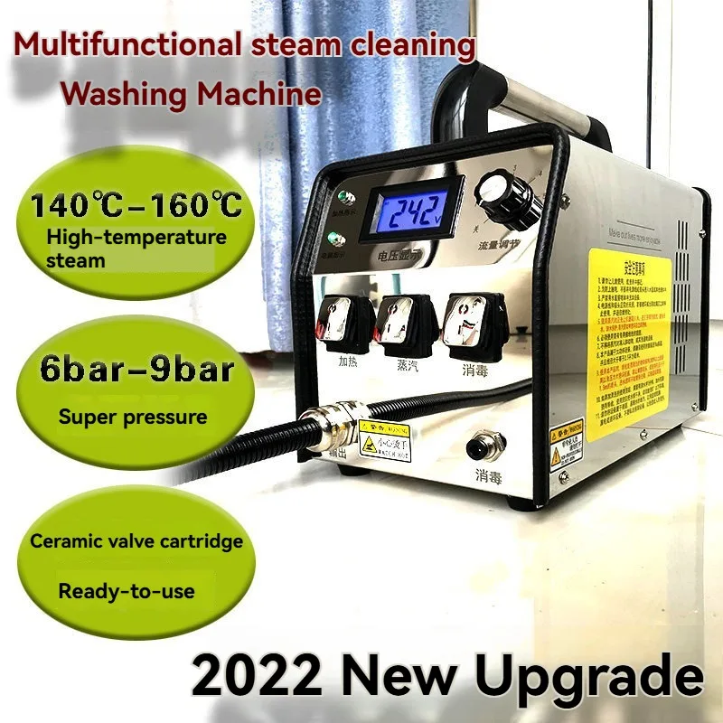 Mutfak Cihazı Temizleme Makine - Kitchen Appliances Large incelemesi ve fiyatı